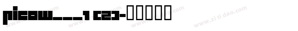 PICOW___1 (2)字体转换